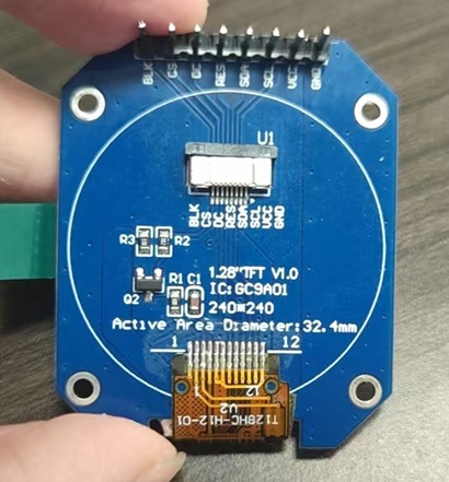 这是一个显示屏