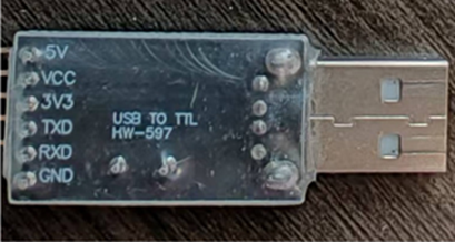 这是一个转换头